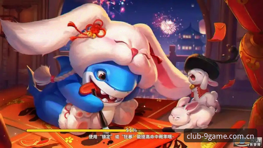 九游最新版下载最新版 九游最新版下载最新版实用指南:从安装到福利的全流程技术评测