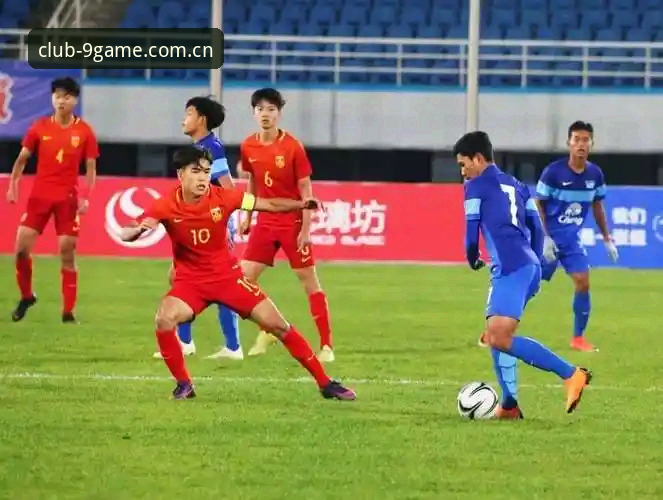 九游指尖冒险 资深用户分享U17世界杯抽签深度分析:中国足球小将的征程与九游指尖冒险体验
